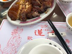-香港蓮香樓(中環店)