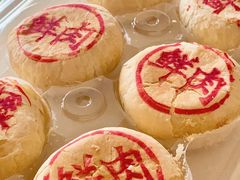 -盒马鲜生(领丰汇店)