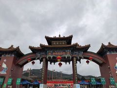 -龙口南山旅游景区