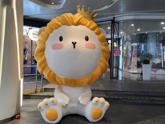 -美罗城