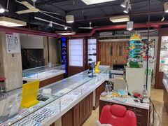 -三叶眼镜城(八佰伴店)