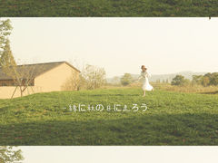 -良渚古城遗址公园