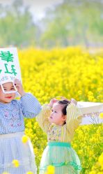 -蜜糖派儿童摄影(青建·太阳岛店)