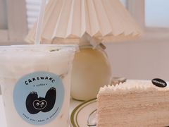 白月光柠檬茶-CAKE WANG千层制造所(省府店)
