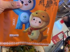 -业华湘·特色菜