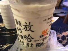 -放哈·甜醅子奶茶创造者(正宁路店)