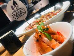 捞汁小对虾-太二酸菜鱼(福州泰禾店)