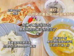 -红小满休闲餐厅(十全街店)