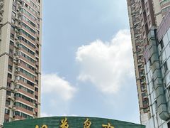 -曲阳花鸟市场(曲阳路店)