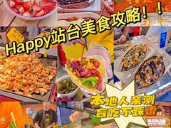 -新佳丽时尚广场