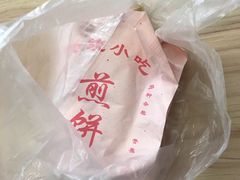 -正鑫菜煎饼(奥林匹克花园商业街店)