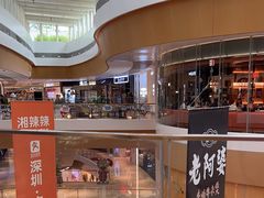 -深圳来福士广场