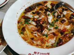 -新渝城·始于2000年(淘金店)