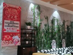 -汤W城市微度假(仓山店)