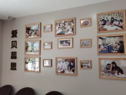 -爱贝蕊恩韩式月子会所(南山店)