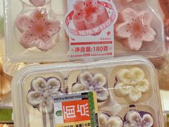 -盒马鲜生(莱蒙都会店)
