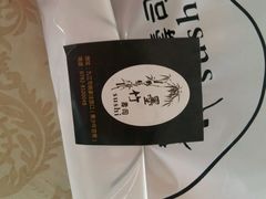 -墨竹寿司(九江店)
