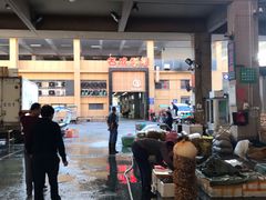 -海峡水产品交易中心(海鲜交易区)