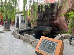 -大槐树寻根祭祖园