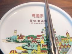 -前海沿·青岛菜(李沧万达店)