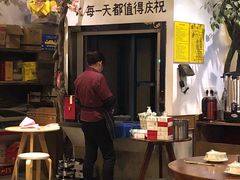 -关二哥烧烤(王家湾店)