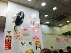 -麦文记面家(佐敦店)