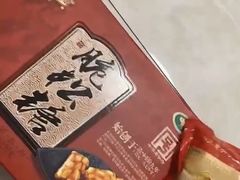 -采芝斋评弹茶馆(观前街店)