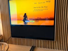 -重庆解放碑威斯汀酒店