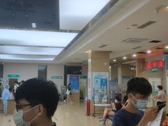 -广州仁爱天河医院体检中心