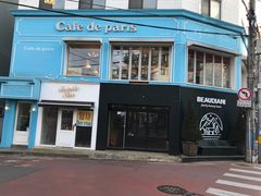 -Cafe de Paris(林荫路店)
