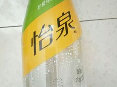 怡泉气泡水-梧桐树下(云锦世家店)
