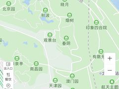 -北京园博大酒店