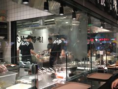 -太二酸菜鱼(汕头苏宁广场店)