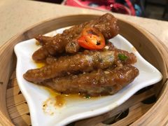 百合酱蒸凤爪-点都德(北京路贰店)