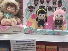 -TOYSRUS玩具反斗城(合肥华润万象城店)