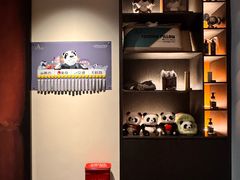 -朵兰达V酒店(成都春熙路太古里国金中心店)