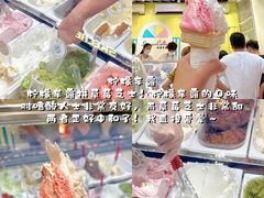-官也街