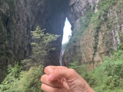 -武隆天坑寨子景区