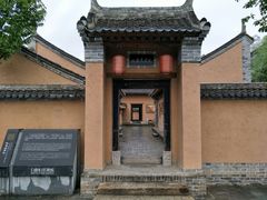 -白鹿原影视城
