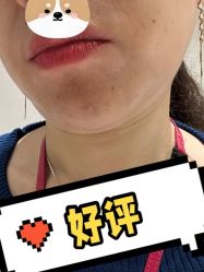 点击看大图 -银座Calla日式美容沙龙