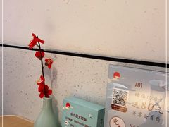 -蜜桃餐厅·伴山(绿宝广场店)