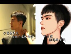 -LJOY丽锦造型·烫发染发