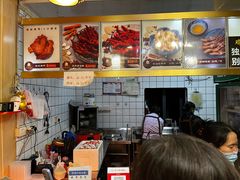 -鸡脚旮旯平江路店