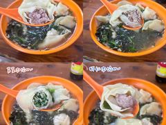 -阿麟馄饨(延长路店)