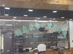 -屯老二农家铁锅炖·行业领军者(梅江店)