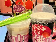 -海底捞火锅(创意园店)
