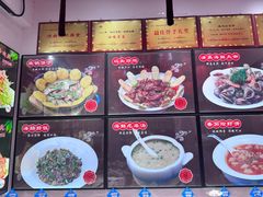 -渔码头食府·20年蓬莱老字号(登州路店)