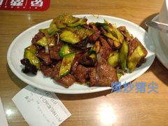 -吕氏疙瘩汤·海鲜新鲁菜(海州利群店)