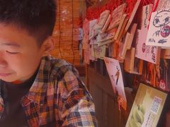 -炉胜·炉端烧·居酒屋