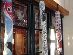 -仓桥家·焗寿司·锅物(光谷步行街店)